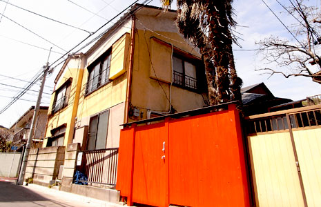 Sakuradai House