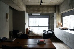 concrete apartment